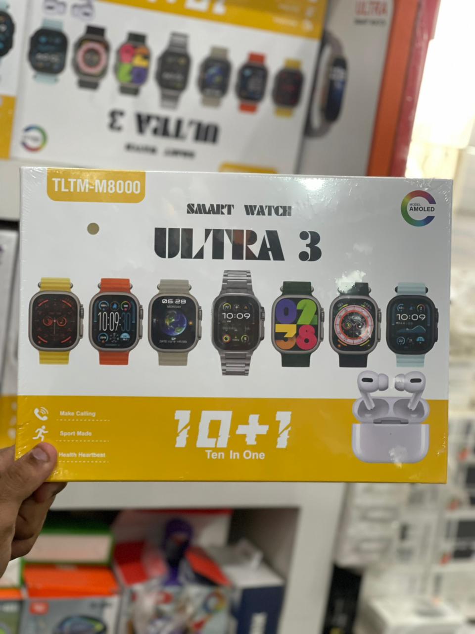 10 in 1 Ultra 3 smart watch with earbuds